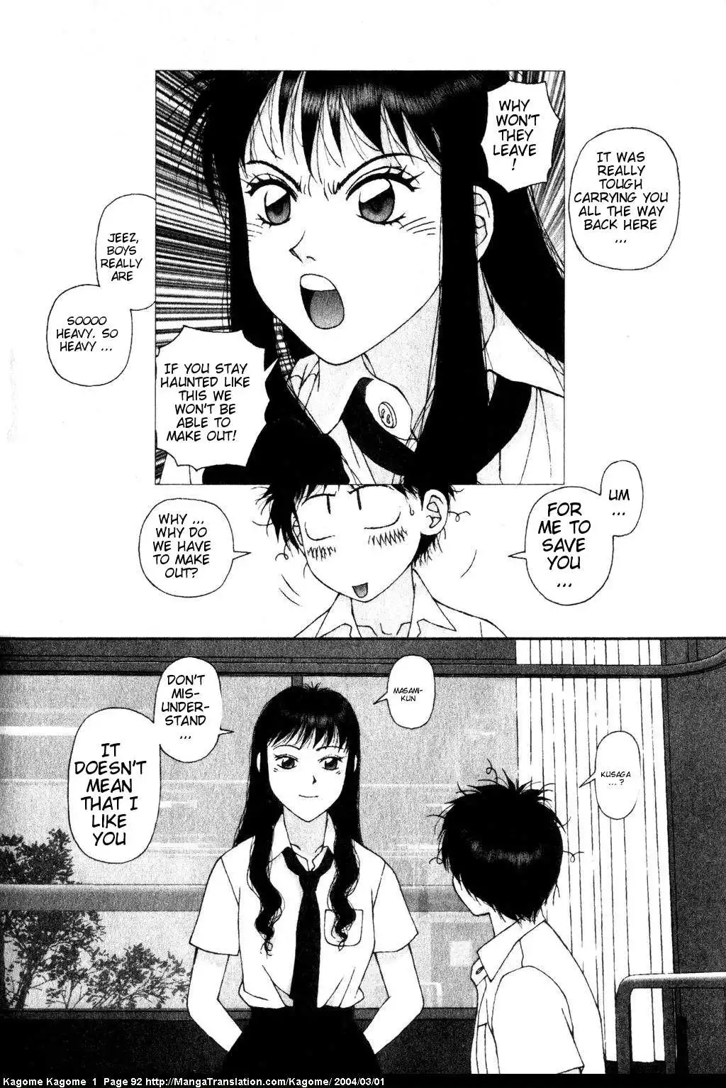 Kagome Kagome Chapter 4 8